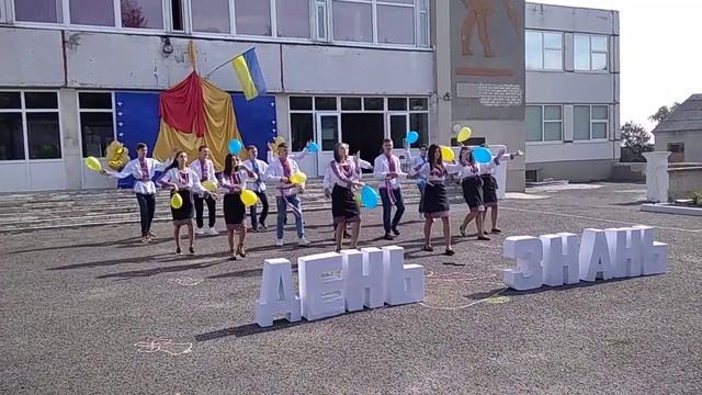 Ольховатка Харьковская смотреть онлайн