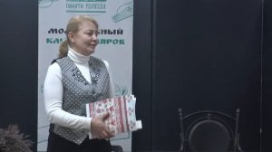 Полякова А. В.  Песенно-хореографический фольклор Важской традиции