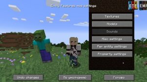 Анимированые ГЛАЗА - Майнкрафт | Fresh moves Recurce pack