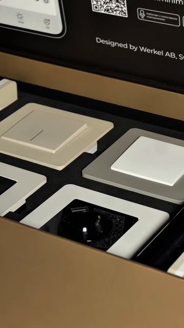 NEW | Коллекция рамок Split смотреть онлайн