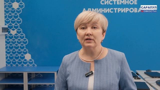 ПРОГРАММА "САРАПУЛ НОВОСТИ" ЭФИР 21 ФЕВРАЛЯ 2024 ГОДА смотреть онлайн