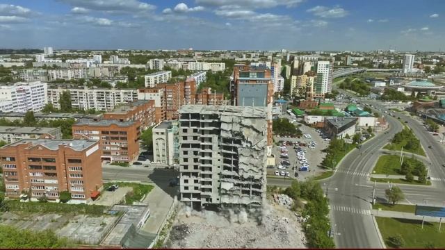 28.05.2024 Снос здания в центре Челябинска смотреть онлайн