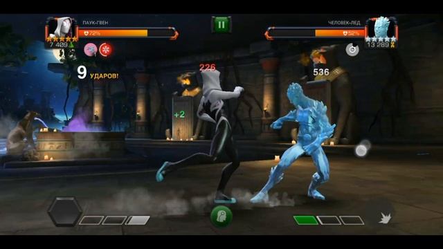 БОИ С БОССАМИ | Сложность МАСТЕР | ДЕВУШКА-БЕЛКА И НОВА| Марвел битва чемпионов смотреть онлайн