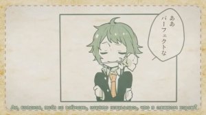 Вокалоиды   Vocaloids]   ft  Jeroi D  Mash (Озвучка) [Harmony Team] Kagamine L