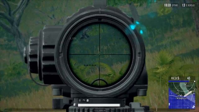 PUBG ОХОТА ЗА ЧИТЕРАМИ #2 НЕПАЛЯЩИЙСЯ ЧИТЕР В КУСТЕ смотреть онлайн