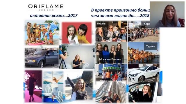 5 выпуск Бриллиантовый путь! Моргородская Екатерина, Горбунова Екатерина, Молебнова Ольга смотреть онлайн