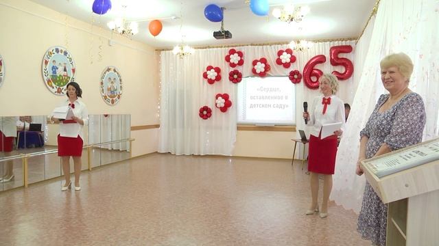 Детский сад отмечает юбилей! смотреть онлайн