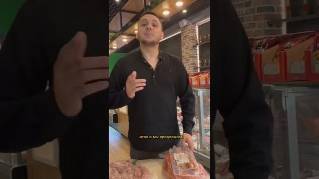 Купаты или сосиски?