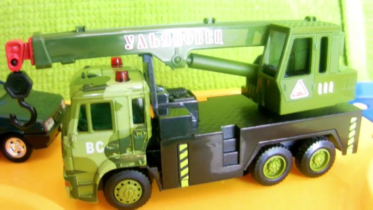 Автокран и машинки. Видео с грузовыми и игрушечными машинками смотреть онлайн