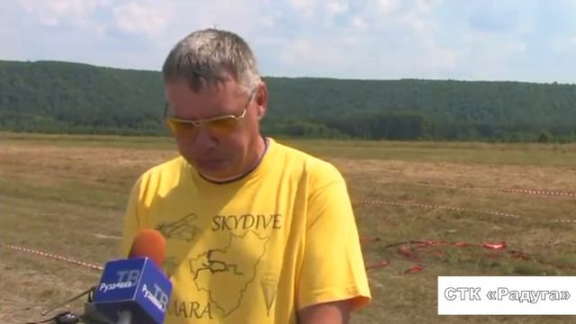 Авто и авиамодельный спорт, Республика Мордовия смотреть онлайн