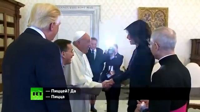 О любимом блюде президента США первую леди спросил папа римский смотреть онлайн