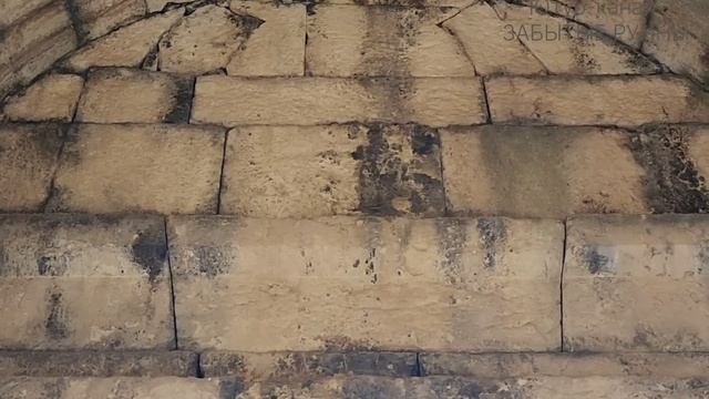 Странности древней архитектуры: инженерная логика ДРУГИХ🏛 #ruins #ancienthistory смотреть онлайн