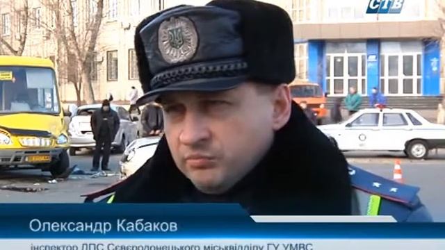 На перекрестке Гагарина и Космонавтов столкнулись 3 автомобиля смотреть онлайн