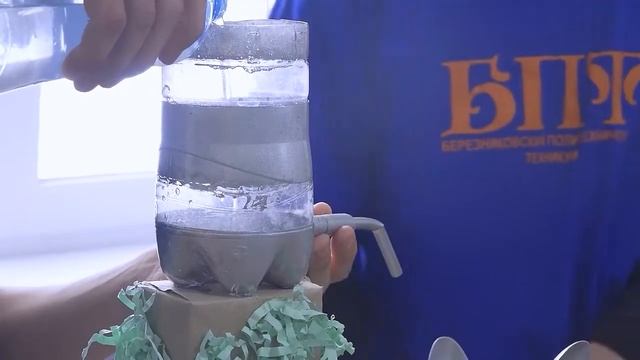 Выставка научно-технического творчества 