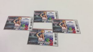 Стёр несколько лотерейных билетов, а там Без выигрыша