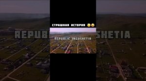 инг приколы🤣🤣🤣