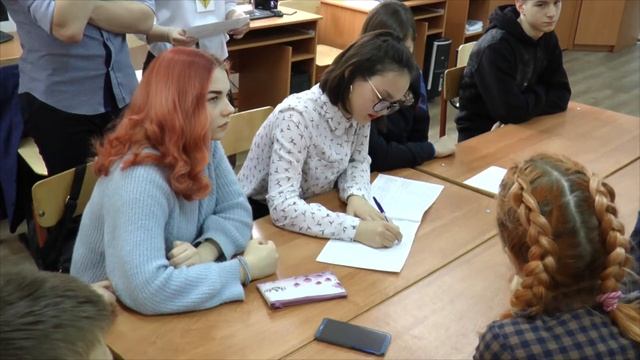 В ЦДО прошёл ежегодный фестиваль органов ученического самоуправления. смотреть онлайн