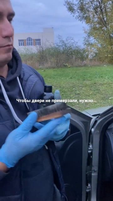 Обработать резинки силиконом. Самым обычным. смотреть онлайн