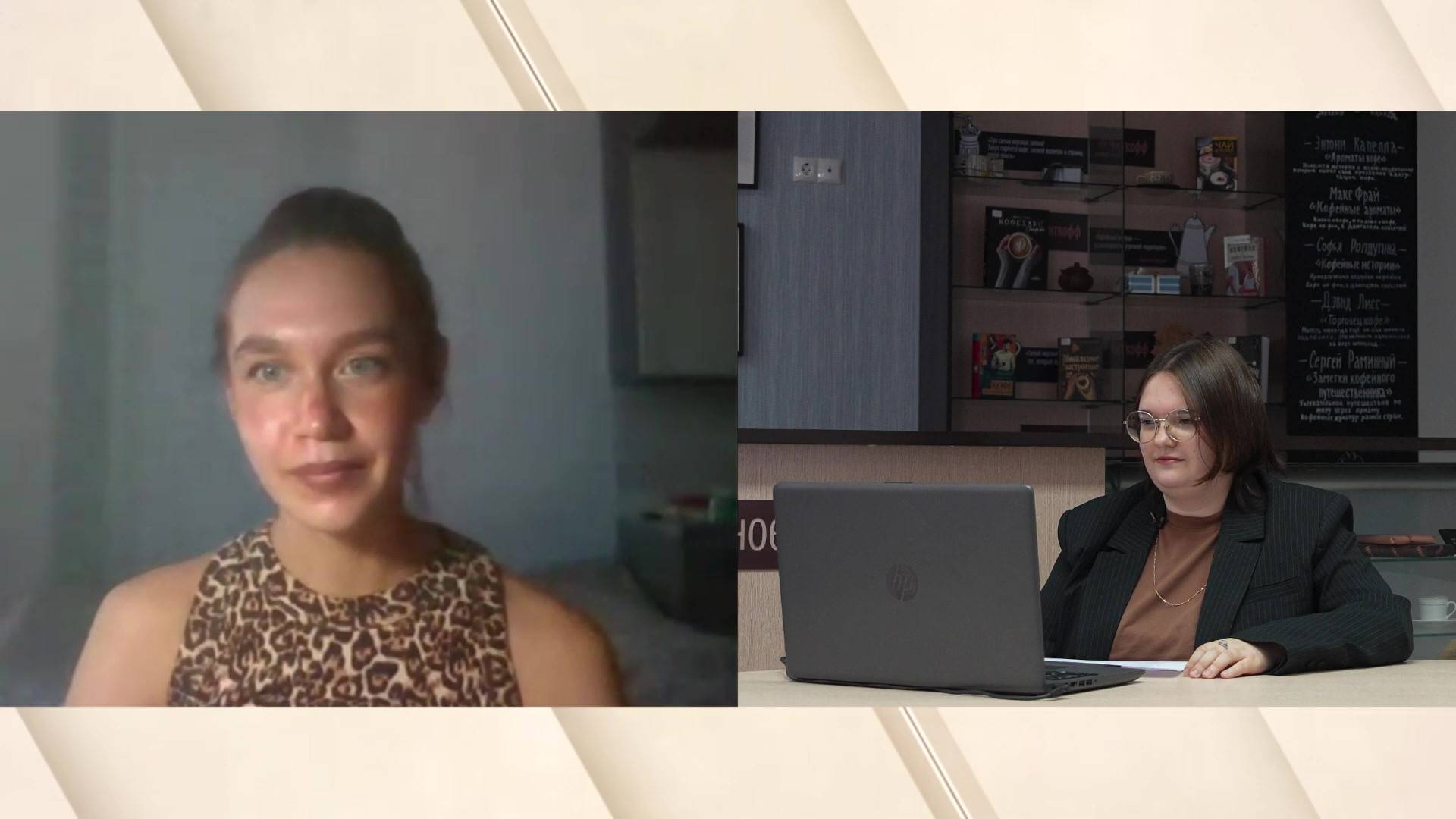 Чувства на бумаге: эмоциональная глубина малой прозы смотреть онлайн