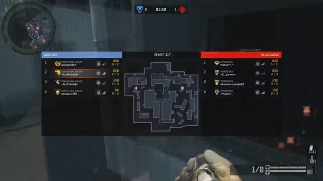 Советская Школа vs Проволока смотреть онлайн