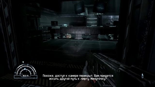 Прохождение - Aliens vs Predator - (Финал за Десанта) - Часть 5 - Босс: Карл Бишоп Вейланд смотреть онлайн