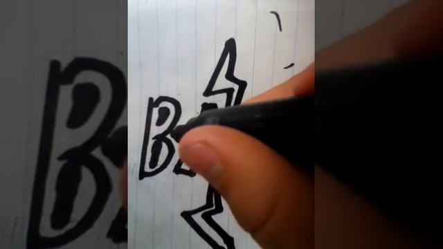 Учимся рисовать граффити смотреть онлайн