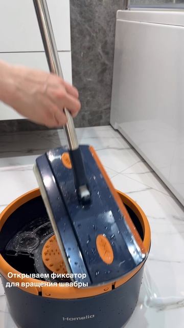 Решение проблем с товаром