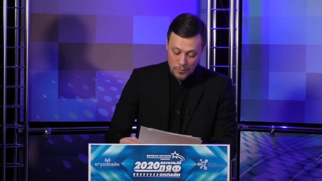 ГАЛА-КОНЦЕРТ Фестиваля творчества "Веселый ДЯФ 2020" смотреть онлайн