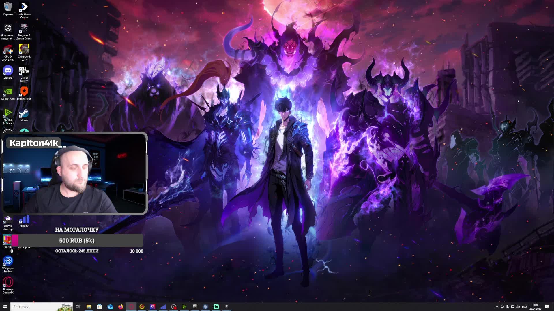 В бой на VZ.59 DRAVEC