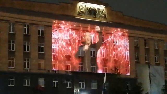 Лазерное шоу в Орле, цифровой патриотический фестиваль "Родина - Герой" смотреть онлайн