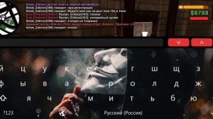 Все скины в Мордор рп |Mordor RP