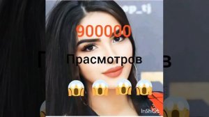 Дилбари 💣нозам😨😱 Беҳтарин суруди Эрони💣 Самий красивая песния