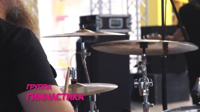 ЛИЗА. FAMILY FEST (Москва)