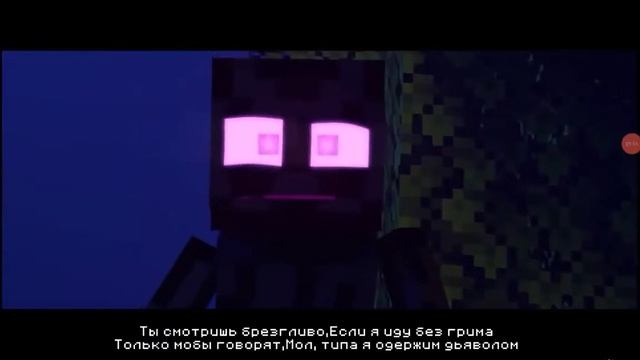 клип Эндермен раз два три четыре пять мобы вышли погулять смотреть онлайн