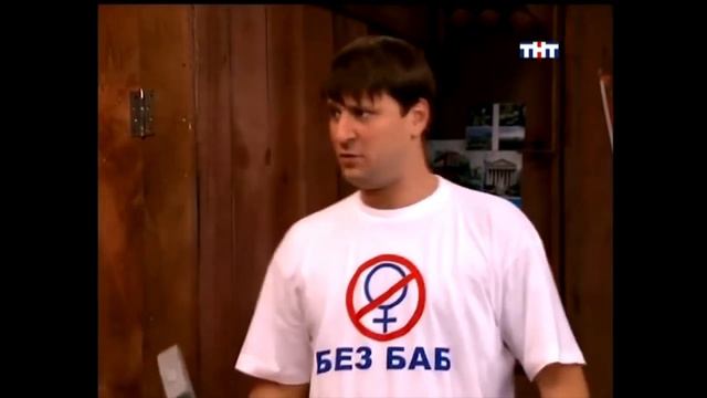 N.O.DJ feat. Гена Букин - БЕЗ БАБ смотреть онлайн
