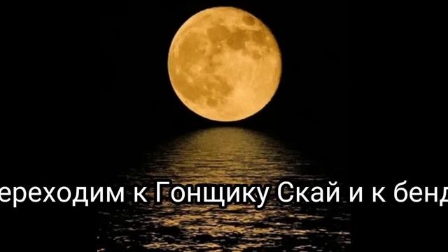 Комикс Щенячий Патруль проблемы в новый год ФИНАЛ смотреть онлайн