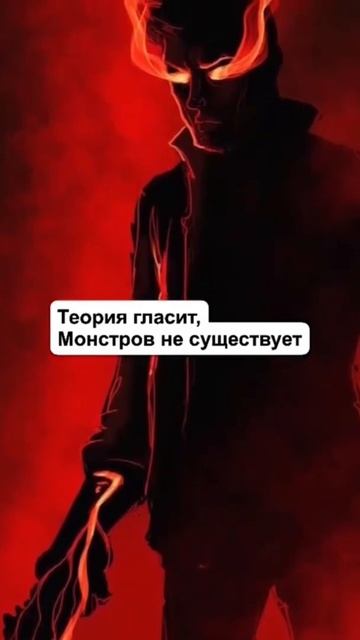 ЖУТКИЕ ТЕОРИИ ИЗВЕСТНЫХ МУЛЬТФИЛЬМОВ и КИНО! (Сверхъестественное) смотреть онлайн