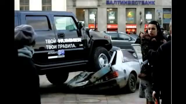 Авто приколы смотреть онлайн