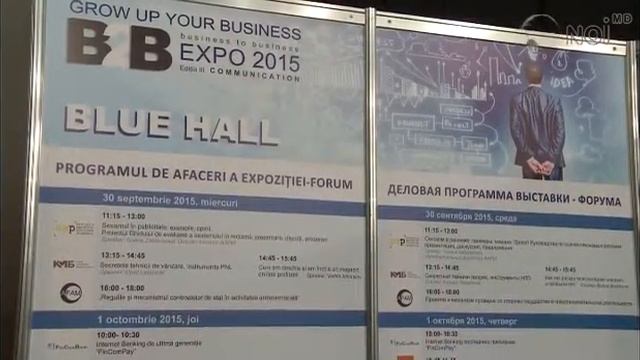 Выставка B2B – больше общения, информации и услуг смотреть онлайн