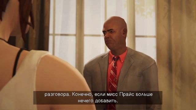 Прохожденте Life is Strange Before the Storm Э. 2 О дивный новый мир #1 Отчисление из школы смотреть онлайн