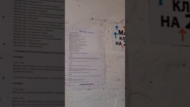 Выставка, организованная Пленены Москва на маркете 4 Сезона смотреть онлайн