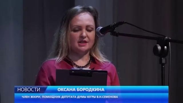 Семейный фестиваль "Дорогою добра" смотреть онлайн