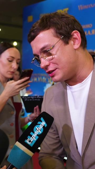 КОЛОГРИВЫЙ И ЕГО ГНОМИКИ 🤣 ВСТРЕЧАЕМ НОВОЕ СЕМЕЙНОЕ КИНО! #премьера #шоу #cокровищагномов смотреть онлайн