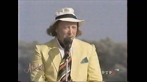 Аншлаг Ю Гальцев Дединово г Луховицы август 2001 г