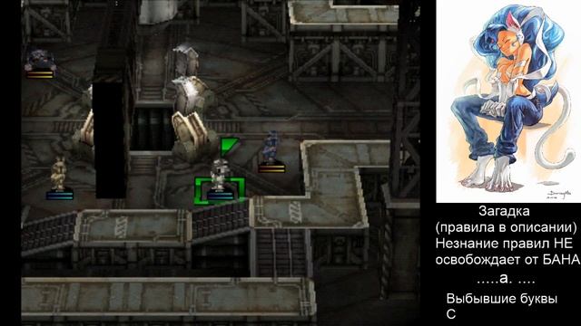 [Стрим] Front Mission 3 (PS1) - Финал... вроде бы) смотреть онлайн