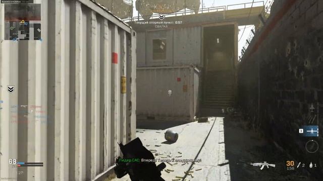 Когда путаешь своих с нашими/ Call of Duty Modern Warfare (Смешные моменты. Баги. Приколы. Фейлы) смотреть онлайн