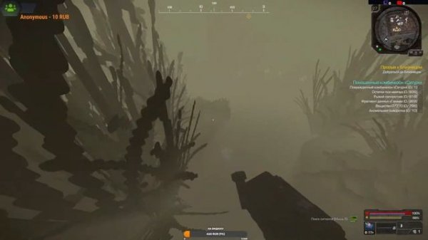 Прохождение сюжета за РУБЕЖ в #STALCRAFT #minecraft #EXBO #Stalcraft X