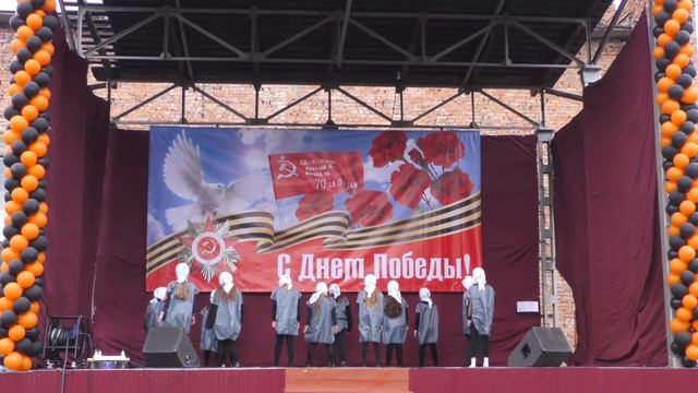 Город Абаза | Праздничный концерт творческих коллективов города «Мы славим Победу» смотреть онлайн