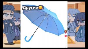 реакция жителей зонтопии на зонтика 2 часть