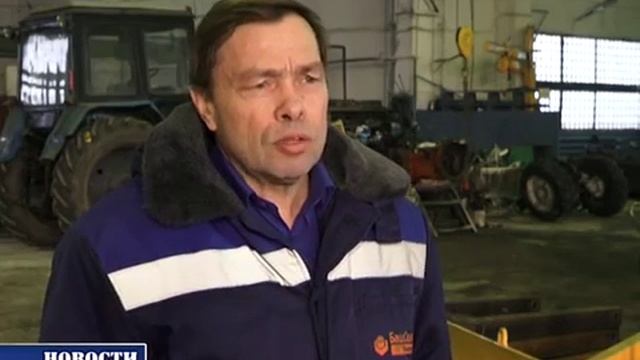 Башсельхозтехника, сборка бульдозерного оборудования